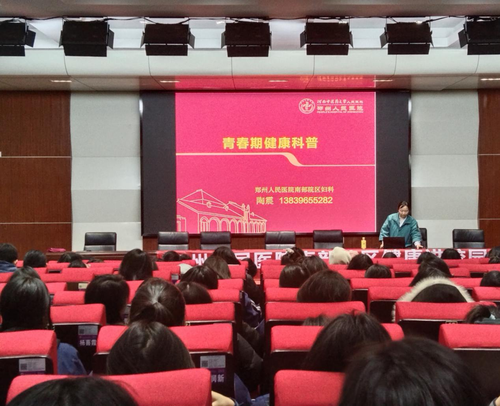 图片 1