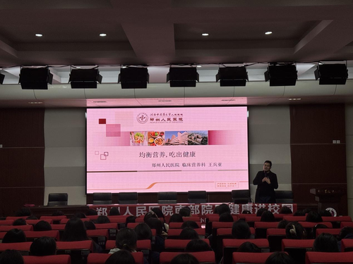 图片 2