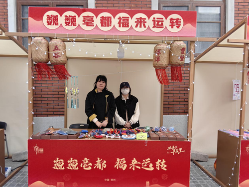 2.非遗刺绣摊位展示