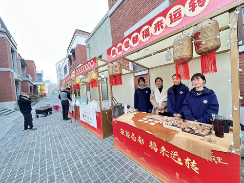 5.非遗皮艺摊位展示