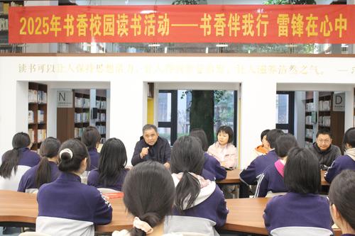 4.赵泳江校长总结陈词